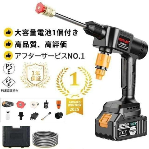 スティック掃除機・屋外掃除のイメージ