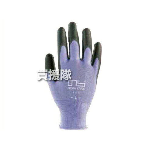 作業用手袋のイメージ