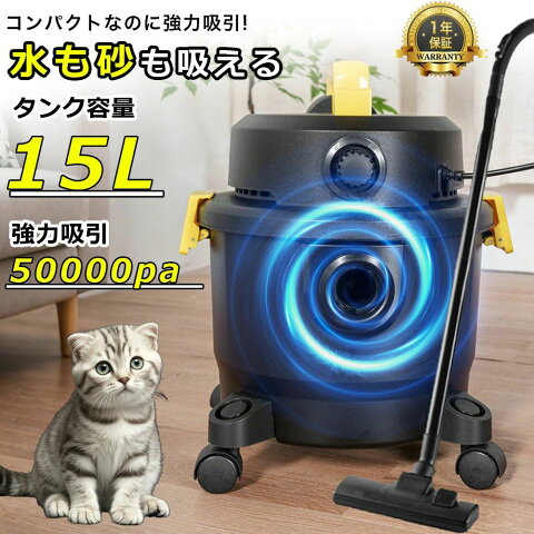 集塵機・ワークショップ掃除のイメージ